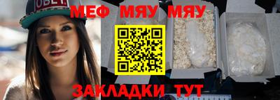 COCAINE Ирбит