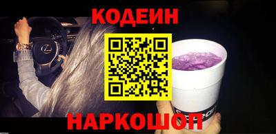 стаф Изобильный
