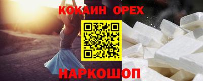 стаф Изобильный