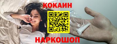 стаф Изобильный