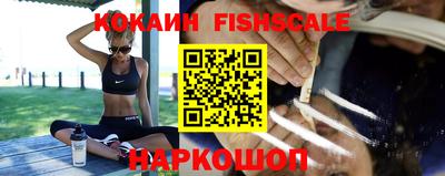 первитин Канаш