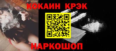 первитин Канаш