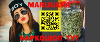 первитин Канаш