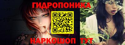 кристаллы Камышлов