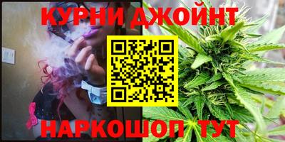 стаф Изобильный