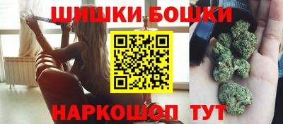 COCAINE Ирбит