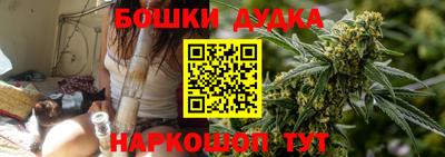 COCAINE Ирбит