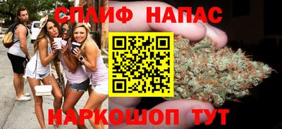 кристаллы Камышлов