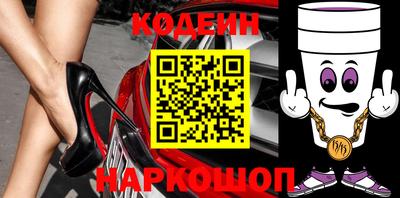 COCAINE Ирбит