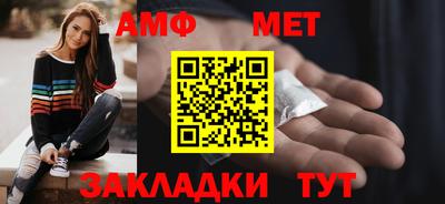 COCAINE Ирбит