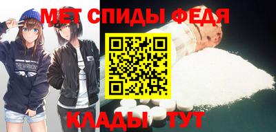 COCAINE Ирбит