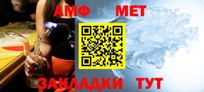 кристаллы Камышлов