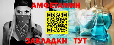стаф Изобильный