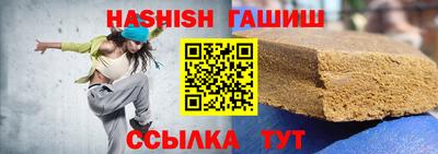 стаф Изобильный