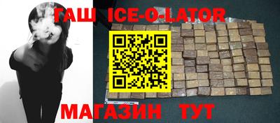 стаф Изобильный